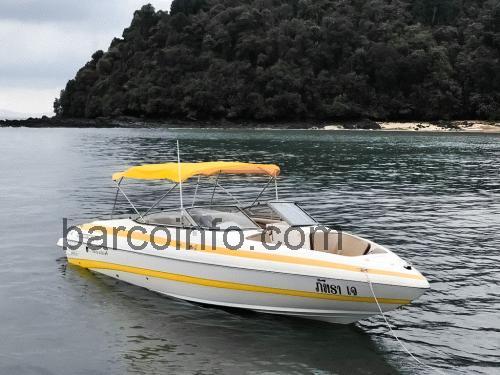 Mariah SX25 ficha-técnica e avaliações